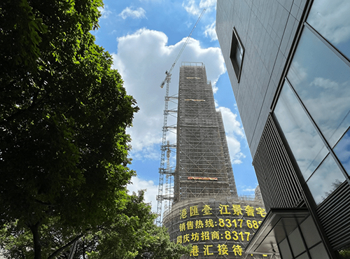广州汉国置业（网络地板）